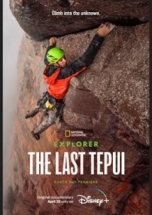 Explorer: The Last Tepui (2022)