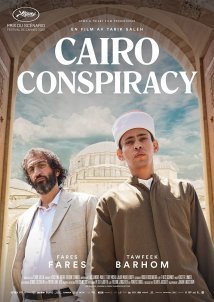 Η συνωμοσία του Καΐρου / Cairo Conspiracy / Walad Min Al Janna (2022)