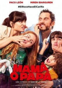 Με Τη Μαμα 'Η Τον Μπαμπα / Mamá o papá / You Keep the Kids (2021)