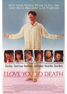 Σ'αγαπω μεχρι θανατου / I Love You to Death (1990)