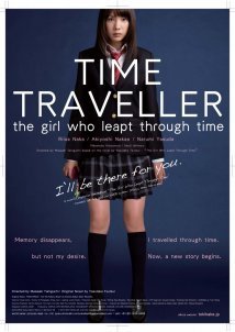Time Traveller / Toki o kakeru shôjo (2010)
