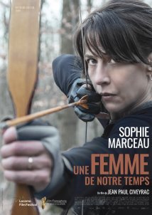 A Woman / Une femme de notre temps / Μια γυναίκα (2022)