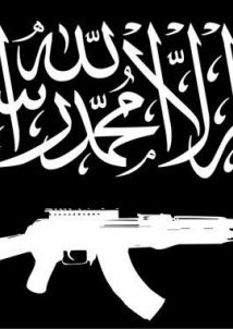 Ισλαμικό Κράτος/Τρεις Εβδομάδες με την Οργάνωση Εξτρεμιστών Τζιχαντιστών (2014)