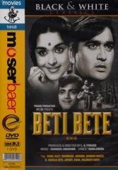 Beti Bete (1964)