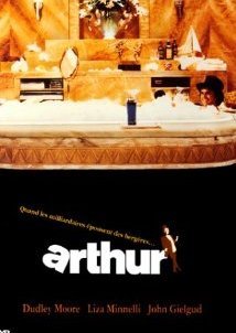 Άρθουρ / Arthur (1981)