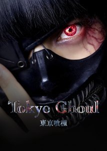 Tokyo Ghoul / Tôkyô gûru (2017)