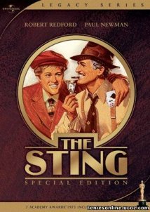 The Sting / Το Κεντρί (1973)