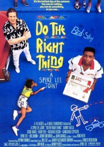 Κανε Το Σωστο / Do the Right Thing 1989