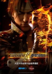 The King of Fighters: Destiny (2017-) TV Series