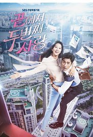 Kkeuteseo Dubeonjjae Sarang / Second To Last Love (2016– ) TV Series