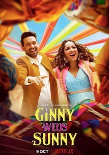 Η Γκινί και ο Σανί Παντρεύονται / Ginny Weds Sunny (2020)
