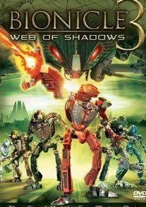 Bionicle 3: Web of Shadows / Το δίκτυο των σκιών (2005)