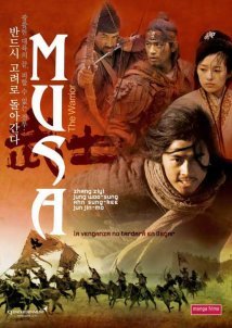 The Warrior / Musa (2001)