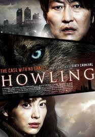 Ha-wool-ling / Howling (2012)