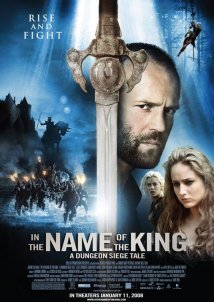 Η πολιορκία / In the Name of the King: A Dungeon Siege Tale (2007)