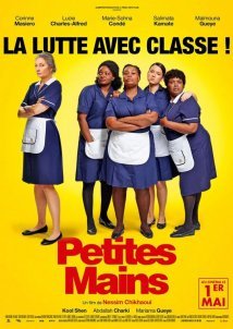 Petites mains (2024)