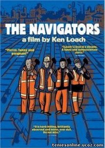 The Navigators / Ο Πωλ , ο Μικ και οι άλλοι (2001)