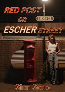 Red Post on Escher Street / Escher dori no akai posuto (2020)