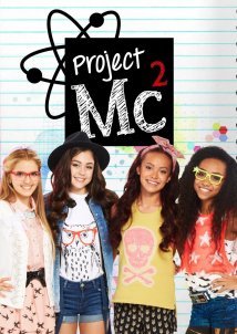 Project Mc² (2015)