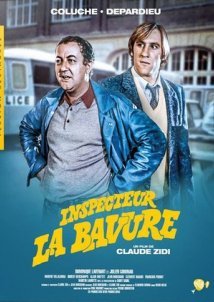 Inspecteur la Bavure / Ο αστυνόμος Μπαρούφας (1980)