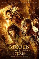 Mojin - The Lost Legend /  The Ghouls (2015)