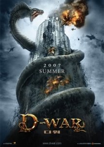 Ο πόλεμος των δράκων / Dragon Wars / D-War (2007)