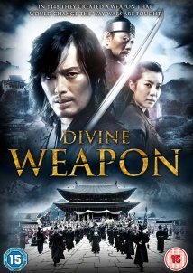 The Divine Weapon / Shin-gi-jeon (2008)