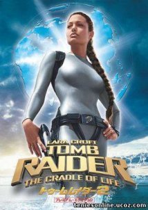 Λάρα Κρόφτ: Το λίκνο της ζωής  / Lara Croft Tomb Raider: The Cradle of Life (2003)