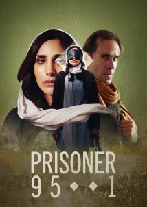 Prisoner 951 / Prisoner 951 (2025)