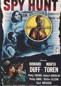 Το Εξπρες Της Λωζανης / Spy Hunt 1950