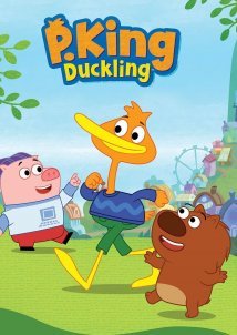 P. King Duckling (2016)