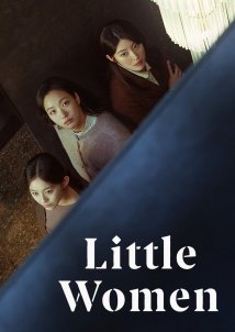 Little women / Jageun assideul (2022)