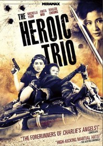Τρεις Και Επικινδυνες / The Heroic Trio / Dung fong sam hap (1993)
