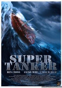 Super Tanker (2011)