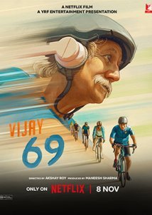 Vijay 69 (2024)