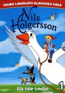 Το θαυμαστό ταξίδι του Νιλς Χόλγκερσον / Nils Holgersson (1980)