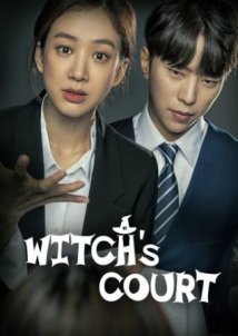 Witch's Court (2017)
