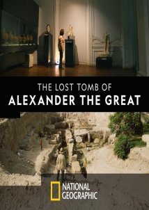 The Lost Tomb of Alexander the Great (2019)