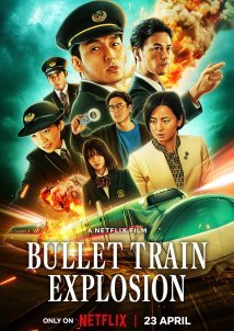 Bullet Train Explosion / Έκρηξη στην Υπερταχεία (2025)