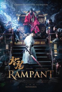 Rampant / Chang-gwol (2018)