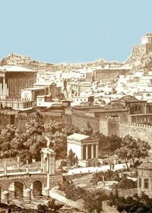 Περίπατος στη νεοκλασσική Αθήνα (1999)