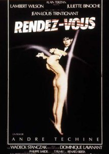 Ραντεβού / Rendez-vous (1985)