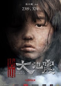 Aftershock / Tang shan da di zhen (2010)