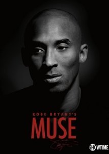 Kobe Bryant's Muse / Kobe Bryant's Muse (2015)