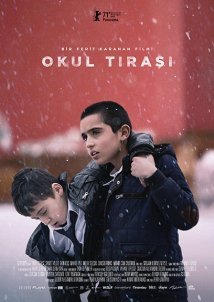 Φύλακας αδερφός / Brother's Keeper / Okul Tirasi (2021)