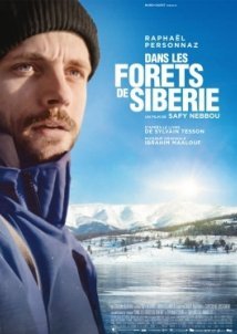 Στα δάση της Σιβηρίας / Dans les forêts de Sibérie (2016)