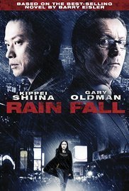 Rain Fall / Βροχή στη σκοτεινή πόλη (2009)