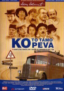 Το λεωφορείο της συμφοράς / Who's Singin' Over There? / Ko to tamo peva (1980)