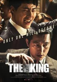 Deoking / The King (2017)