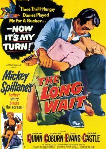 Δυο Ωρες Προθεσμια / The Long Wait (1954)